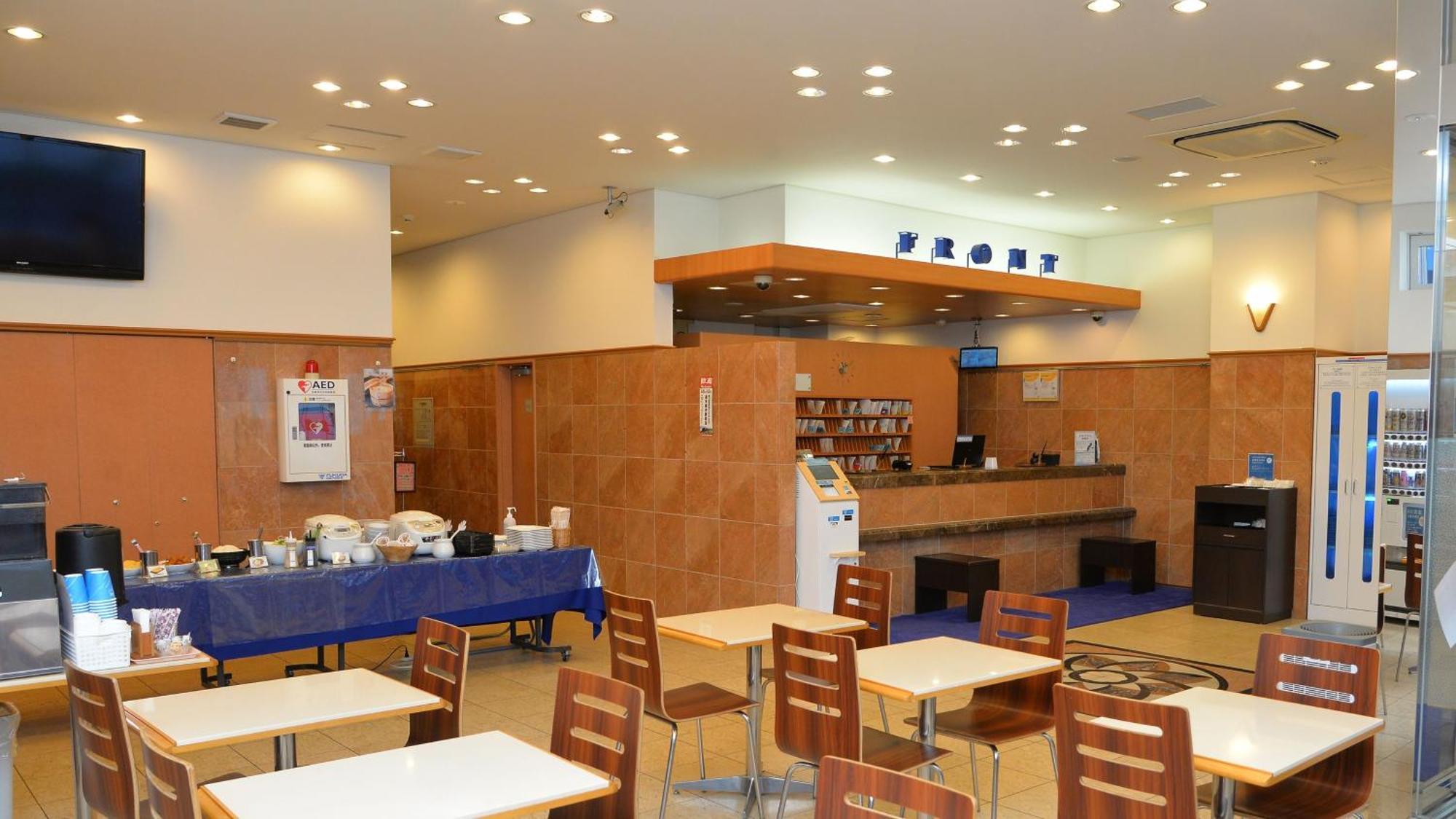 Hotel Toyoko Hokkaido Ekimae Tomakomai