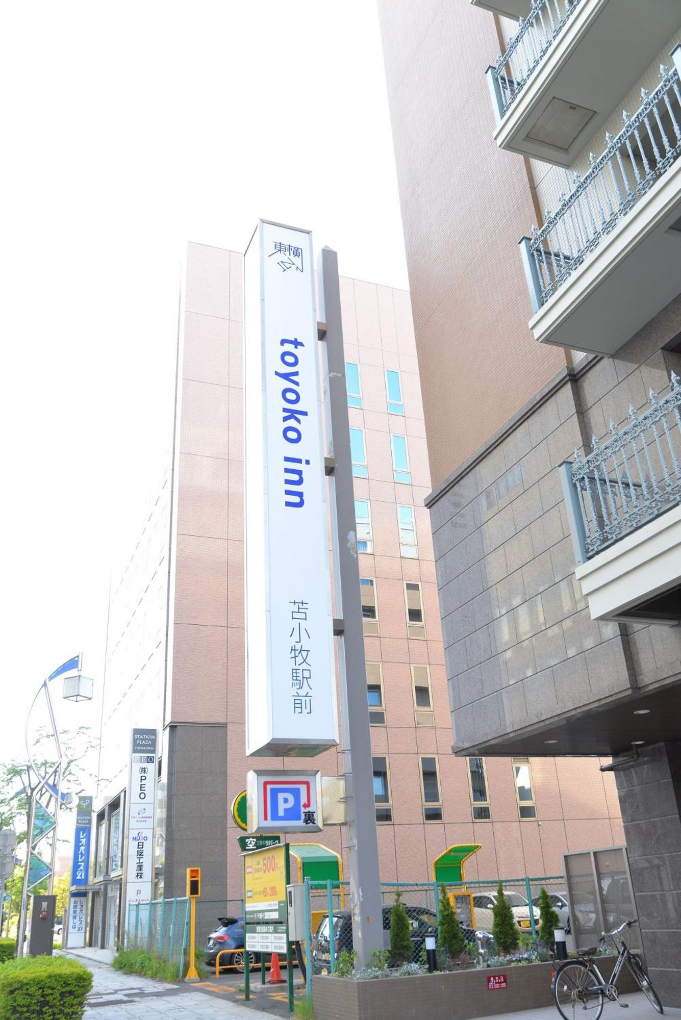 Toyoko Hokkaido Ekimae