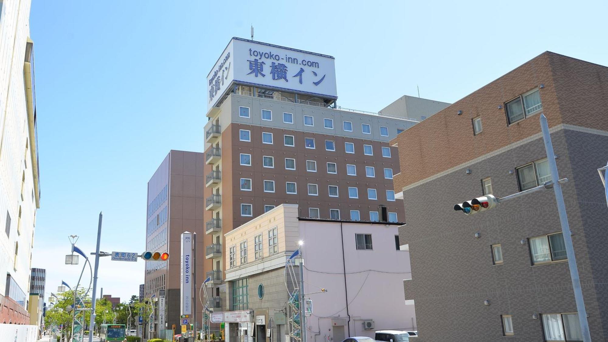 Hotel Toyoko Hokkaido Ekimae Tomakomai