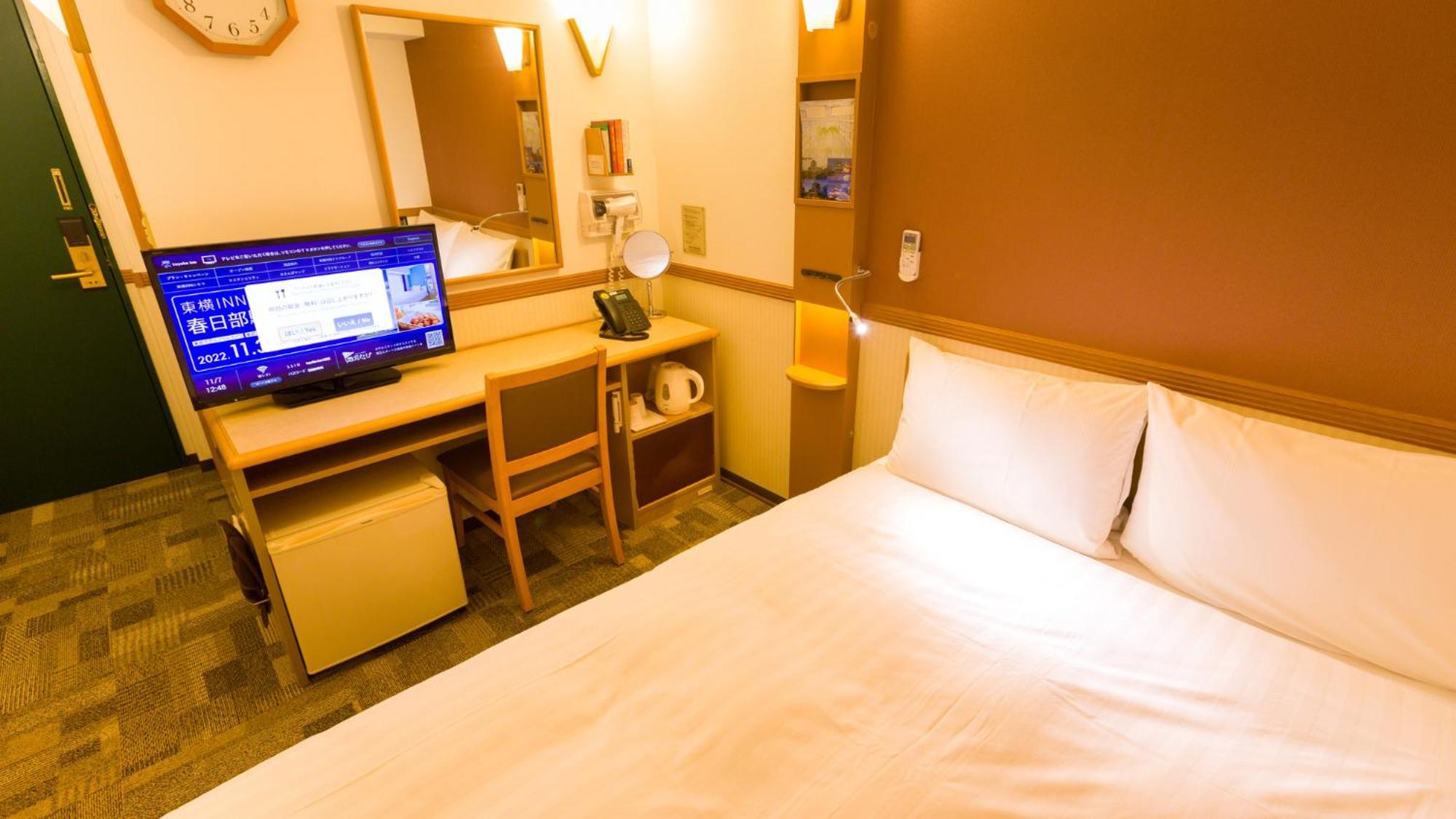 Hotel Toyoko Hokkaido Ekimae 3*