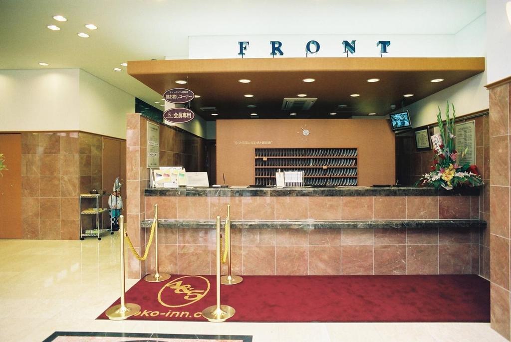 Toyoko Hokkaido Ekimae Tomakomai