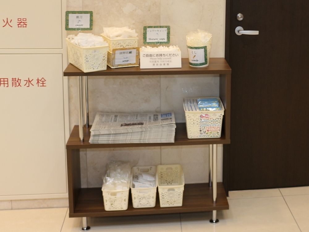 Hotel Toyoko Hokkaido Ekimae 3*