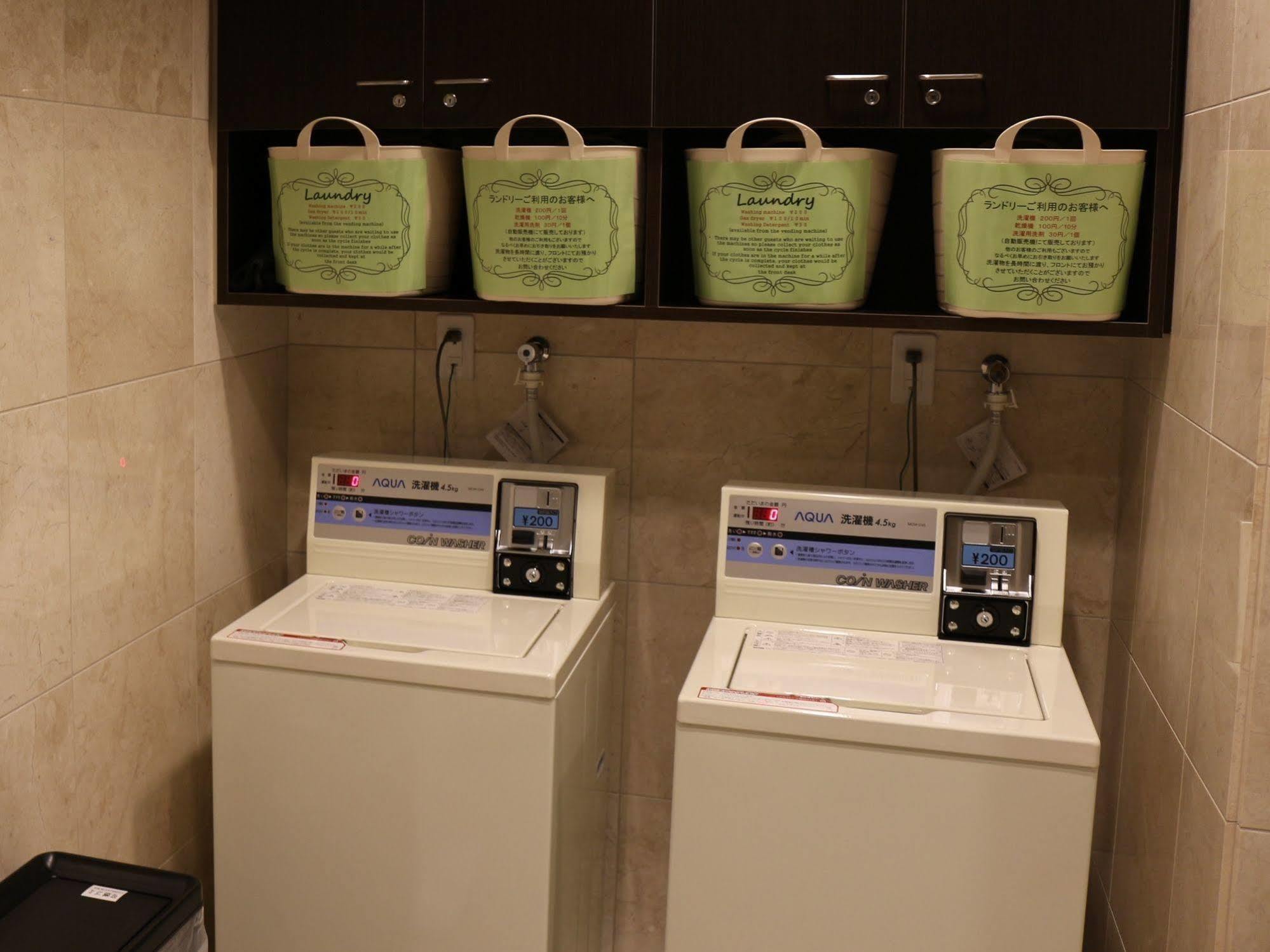 Hotel Toyoko Hokkaido Ekimae Tomakomai