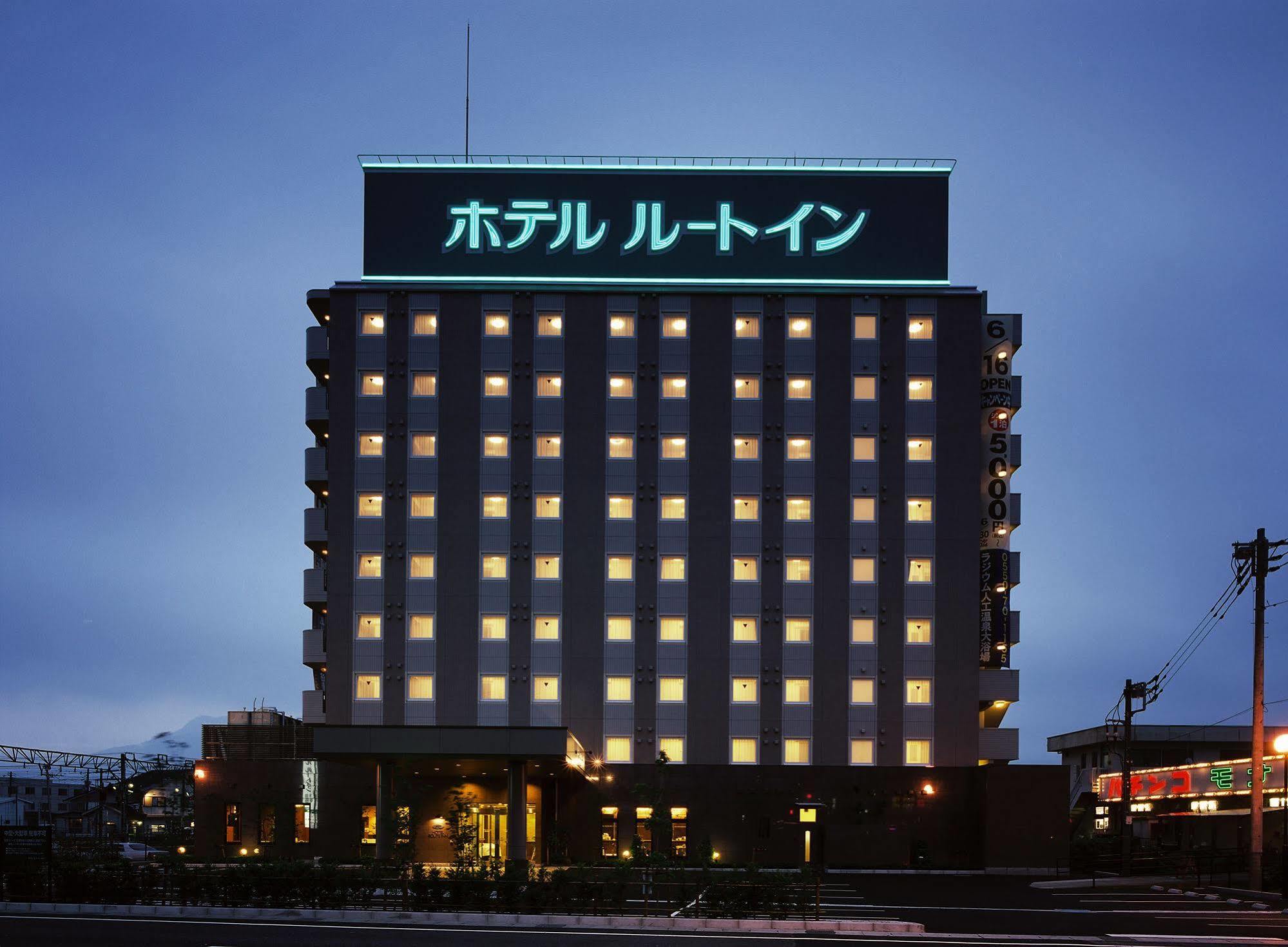 Toyoko Hokkaido Ekimae Hotel Tomakomai