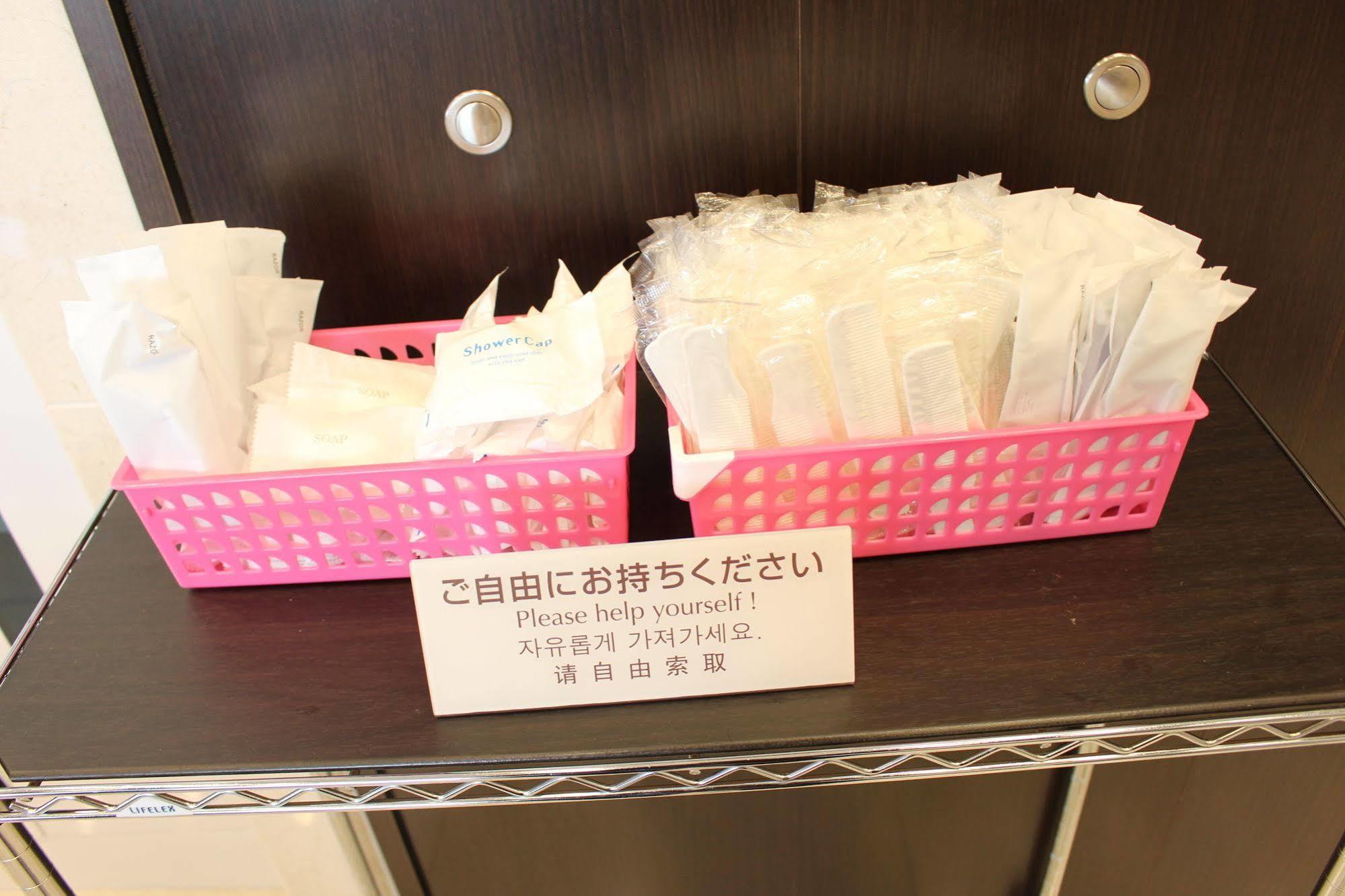 酒店 Toyoko Hokkaido Ekimae